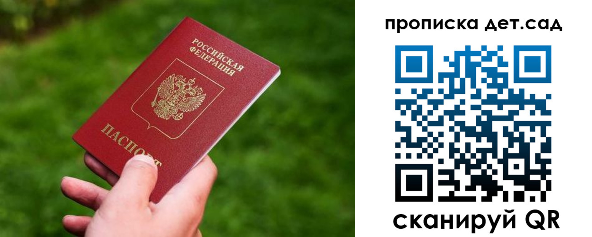форма 3 в Вязниках